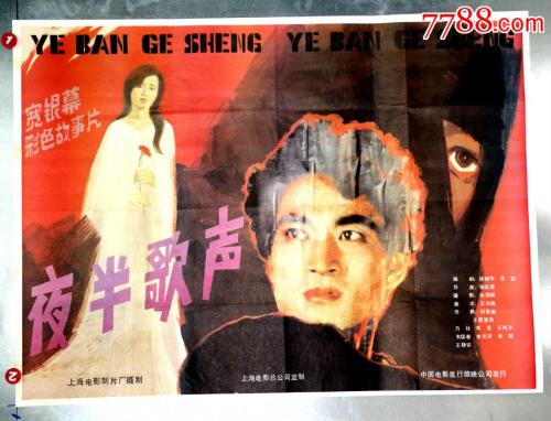 台湾人有大陆身份证